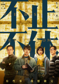 亚洲综合涩